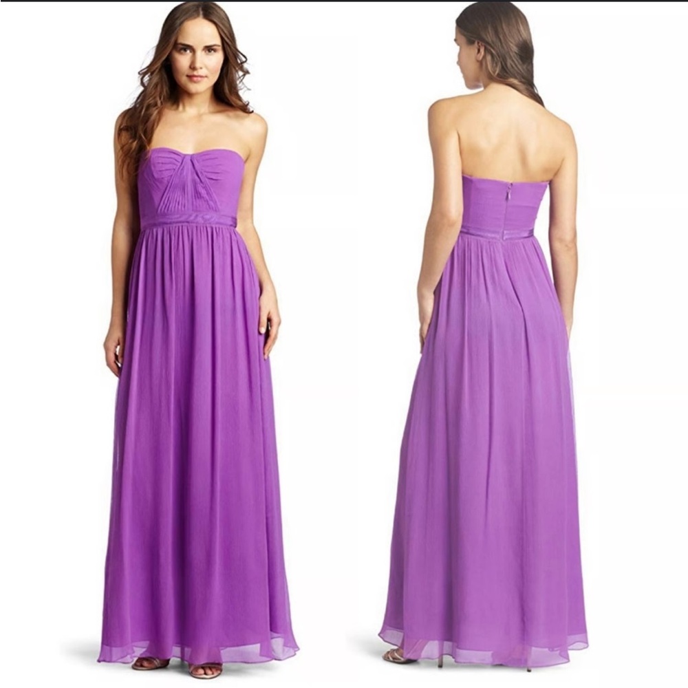 BCBG floor length dress